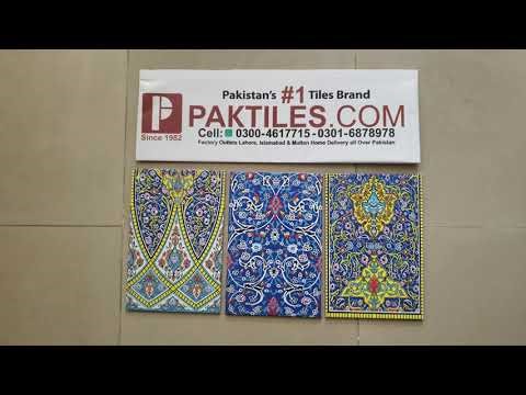 Colourful Ceramic Pattern Tile Design In Pakistan l Home Delivery Service All Islamabad 03004617715