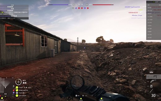RTX2080在战地5中4k全高特效的帧数表现 Battlefield™ V