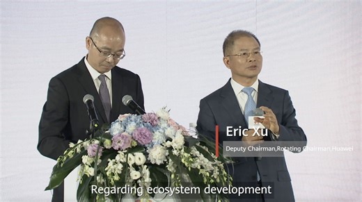 3M views · 4K reactions | At #HAS2024's Day 1 keynote, #Huawei's Deputy Chairman and Rotating Chairman Eric Xu outlined #HarmonyOS's development ecosystem roadmap, highlighting that 5,000 apps will be ported over with projections to reach 1 million apps in the future. He also called upon app developers and owners to build HarmonyOS's ecosystem together and deliver a better experience to customers. Read more: https://tinyurl.com/3axzay79 #InnovateForImpact | Huawei | Facebook