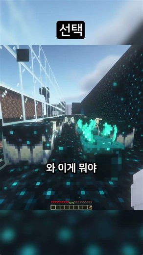 Don't press the sound source.