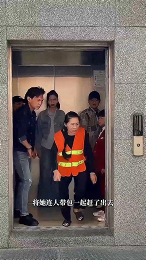 Lift a kibhabe uthlo? 😨