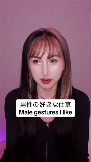 この時の筋肉1番見える😍 I just love a good angle of muscles 💕 • 🎀ユリエコリンズ国内ツアー🎀 日本語スタンダップコメディ 仙台 会場: LIVEDOME STARDUST 日程: 2月6日金曜日 開場: ①17:45 ②20:15 公演: ①18:30 ②21:00 チケット: yuriecollins.com 🩷🎀💕 #お笑い #standupcomedy #ユリエコリンズ #スタンダップコメディ #仙台