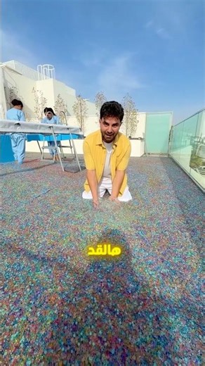 نهاية تحدي الأوربيز 💔 فتحت المسبح !! 🤯😳