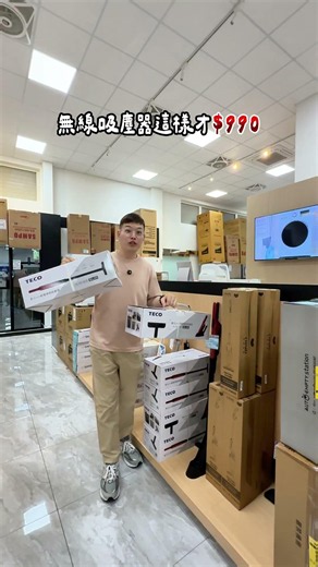 If you're looking for home appliances, check out this sale before you decide—it’s guaranteed to s...