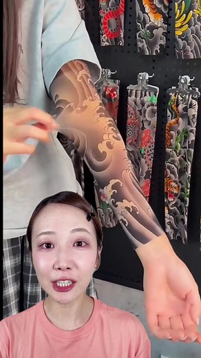 刺青アームカバーで日焼け対策