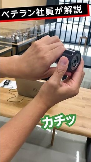 コレットの外し方！#Shorts【永久保存版】【Mastercam/日本のモノづくりを支える会社/ジェービーエムエンジニアリング】