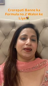 2.5K views · 7.9K reactions | Crorepati Banne ka Formula no.2 walon ke Liye#no.2#numbers#scienceofnumbers#paisa#cashflow#cashinhand#money#finance#travel#food#foodblogger#travelblogger#vlogs#instareels#fbreels#viralreelsvideo❤️ #career #growthinbusiness #numerology #enterpreneur | Vandanaa Nagpaal | Facebook