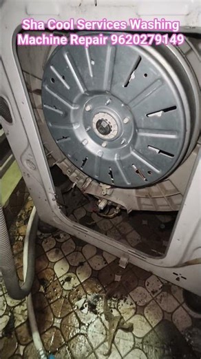 Sha Cool Services front load LG Washing Machine repair 9620279149 #washingmachinerepair