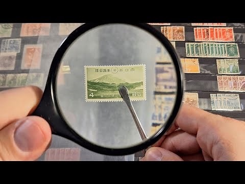 My Collection of Japanese Stamps