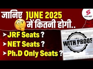 UGC NET Selection % | UGC NET JRF Selection Criteria | UGC NET JUNE 2025 UPDATE By Monika Mam