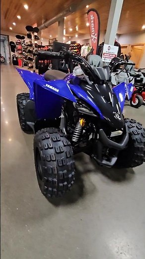 2025 Yamaha YFZ50 #stcroixpowersports #yamahayfz50