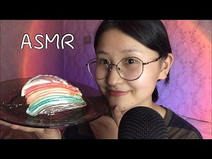 ASMR Counting Down in Mongolian