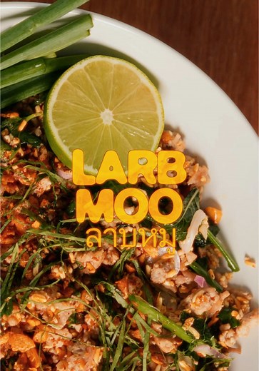 Larb Moo: Authentic Thai Pork Salad Recipe