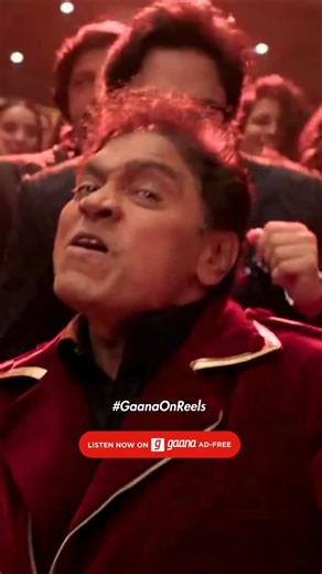 101 reactions | Laal Pari magic, here we come ✨ #gaana #gaanaonreels | Gaana | Facebook