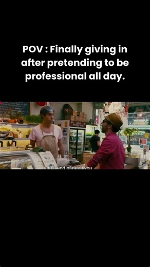 POV: When You Stop Pretending to Be Professional at Work