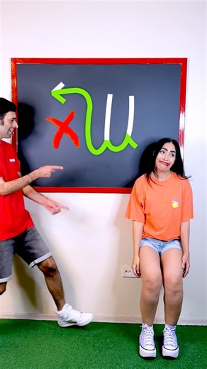 Can You Draw The Shape? ✍️🤯