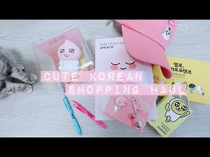 Cute Korean Character Haul 🍑