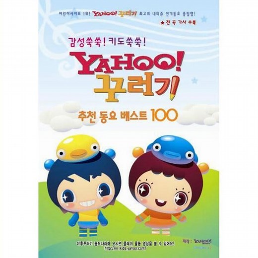 엄마돼지 아기돼지