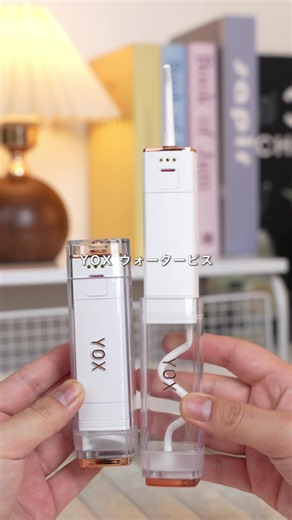 収納がとにかく超便利な YOX ウォーターフロッサー✨スリムでコンパクトなのに洗浄力も抜群🫧心からおすすめします！❤️#口腔洗浄器 #YOX #ウォーターフロッサー #歯垢除去 #印象アップ