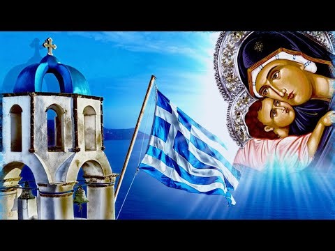 ΟΡΘΡΟΣ - ΘΕΙΑ ΛΕΙΤΟΥΡΓΙΑ ΑΓΙΑ ΣΚΕΠΗ ΥΠΕΡΑΓΙΑΣ ΘΕΟΤΟΚΟΥ