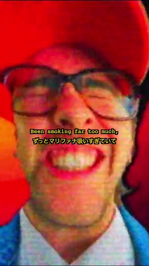 このコラボはユルくてオシャレ🫧🫧 Easy Life - OTT #洋楽 #歌詞動画