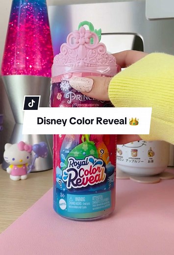 Disney Princess Royal Color Reveal Unboxing Experience