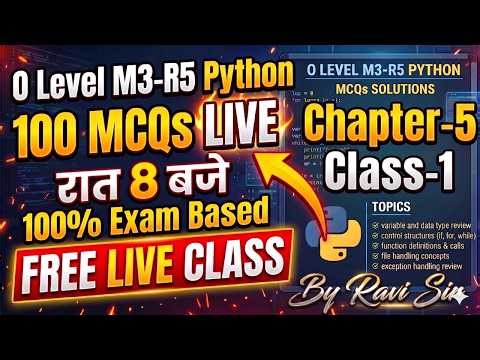 O Level M3-R5 Python Chapter 5 | 100 Important MCQs 🔥 Class 1 | 100% Exam Based Questions|