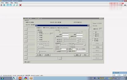 安国ALCOR MP量产教程，u盘量产生产做系统盘，做不可删除文件