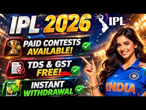 IPL 2026: Biggest Changes, Top Players to Watch Out For! 🔥TDS GST 🆓 paid contest available 🙂