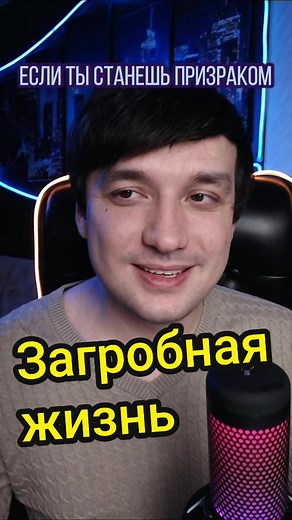 Exploring the Science Behind Color-Changing Flames