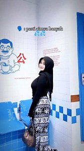 emng mau ... Nur Anjani #nuranjani | Nur Anjani