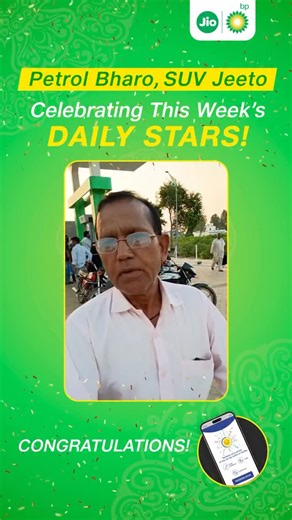 Say hello to our lucky winner! 🌟 He won ₹50 in 4ever loyalty points. At Jio-bp, every refuel brings surprises and smiles! Visit the Jio-bp mobility station today to win!⛽🎉 | Jio-bp