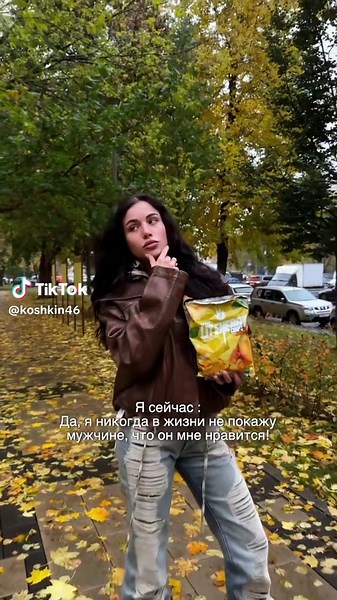 #адель #вейгель