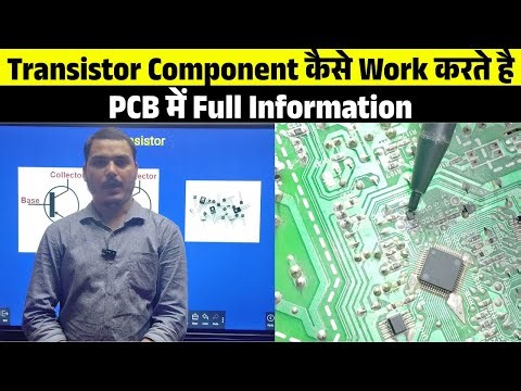 Learn How Transistor Works in PCB | Join AC PCB Repairing Course in Uttam Nagar Delhi