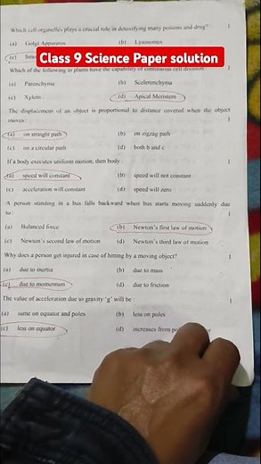 class 9 science annual question paper 2025/ science final exam paper solution 25/2/2025 class 9 cbse