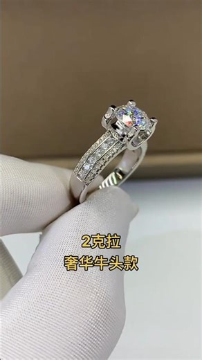 This Moissanite Ring Outshines Diamonds 💎💍 #Viralvideo!?