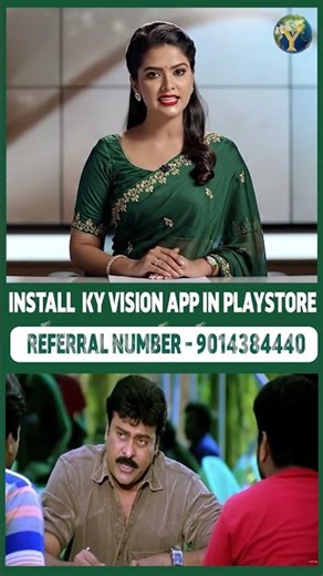 Install KY Vision App for Yadav Community Development || KY Vision App || Yadav CommunityDevelopment