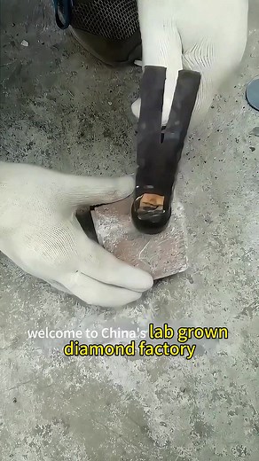 China's Lab-Grown Diamond Factory Revealed