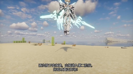 月度 Top12 我的世界新模组！（覆盖 1.20.1-1.21.10 版本）