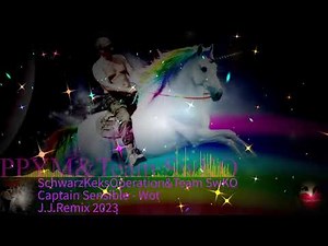 Captain Sensible - Wot(J.J.Remix 2023)