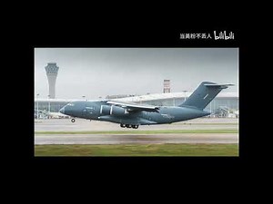 Takeoff compilation of several domestically made turbofan engines from a certain Eastern country