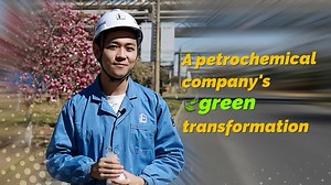 94K views · 312 reactions | Sinopec Yanshan Petrochemical Company (SYPC) is one of the most important production bases of oil products in China. Follow Xinhua's Liu Yutian to find out how this petrochemical firm is embracing a more sustainable future.#GLOBALink | China Xinhua News | Facebook