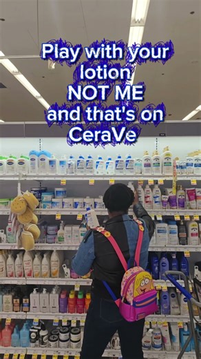 Play With Your Lotion Not Me!