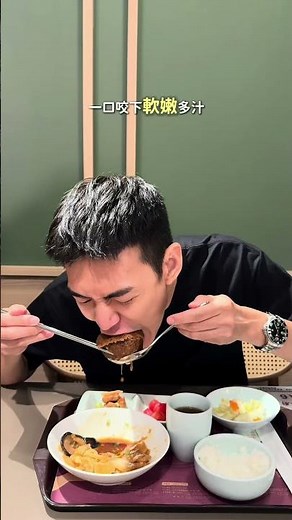 台中新光三越吃得到現包小籠包😍80年江浙功夫菜的個人套餐來啦！