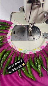 Tere jehi hor ‪@reegamthreads9507‬ #ytshorts #onlineshopping #embrodering #embroiderylover