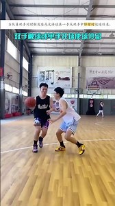 [Basketball Trick] Using a float dribble and stutter step without traveling #BasketballTips #Talk...