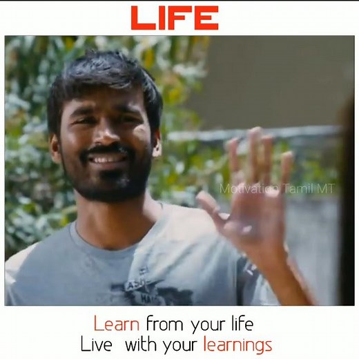 Motivational status tamil | life motivational status tamil | motivation tamil MT #shorts