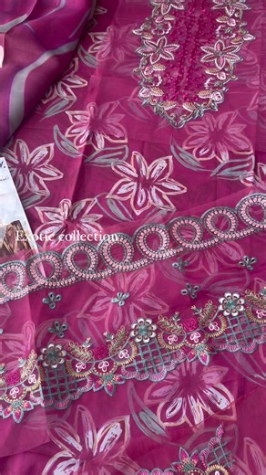 Available | Exotic Collection