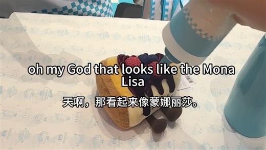 纽约Jellycat Diner第一视角！终于拥有属于自己的芝士蛋糕咯～～