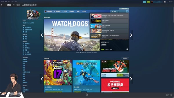 The isle 下载安装测试服教程#人有人品，戏有戏品，打击开挂玩家净化网络